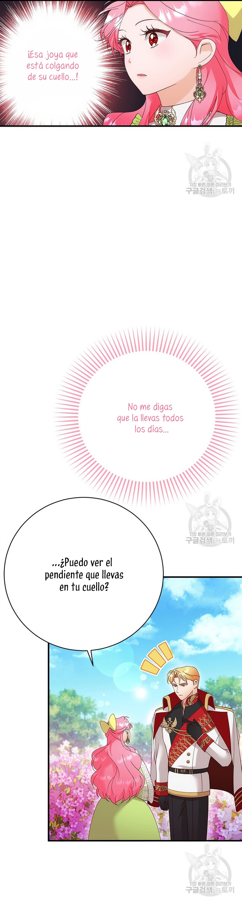 Le robé la castidad al tirano Capítulo 14 - Página 20