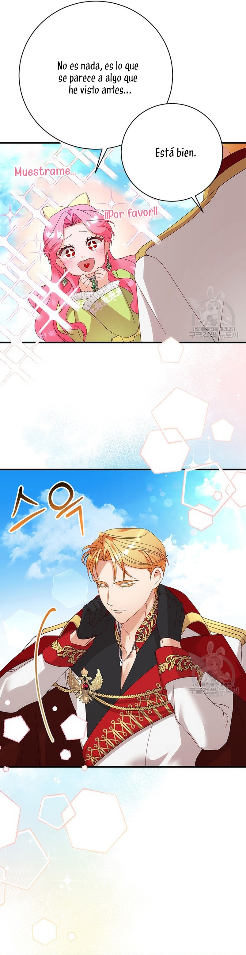 Le robé la castidad al tirano Capítulo 14 - Página 21