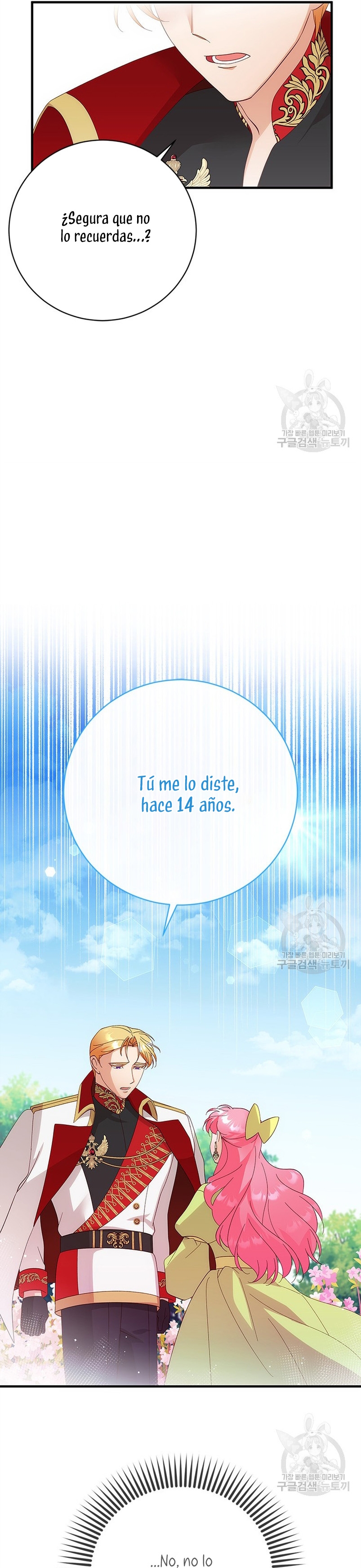 Le robé la castidad al tirano Capítulo 14 - Página 24