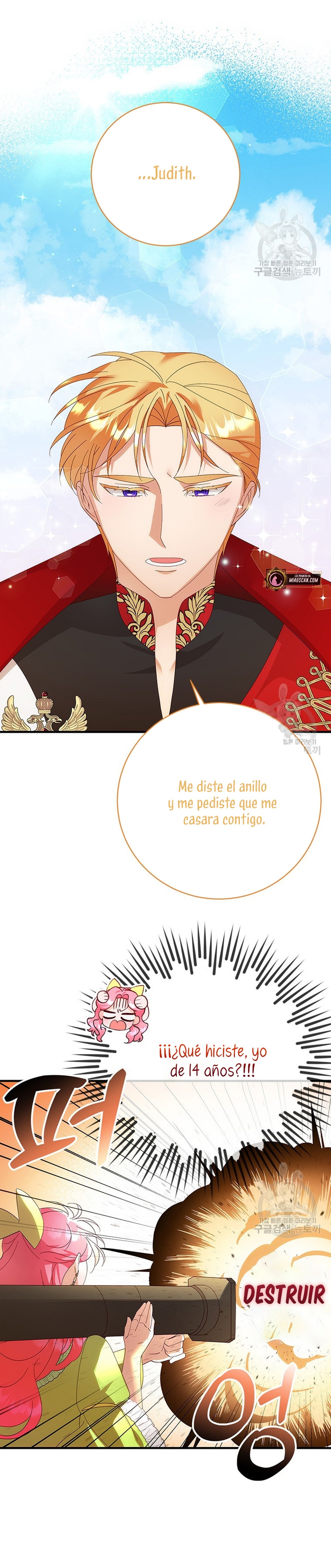 Le robé la castidad al tirano Capítulo 14 - Página 26