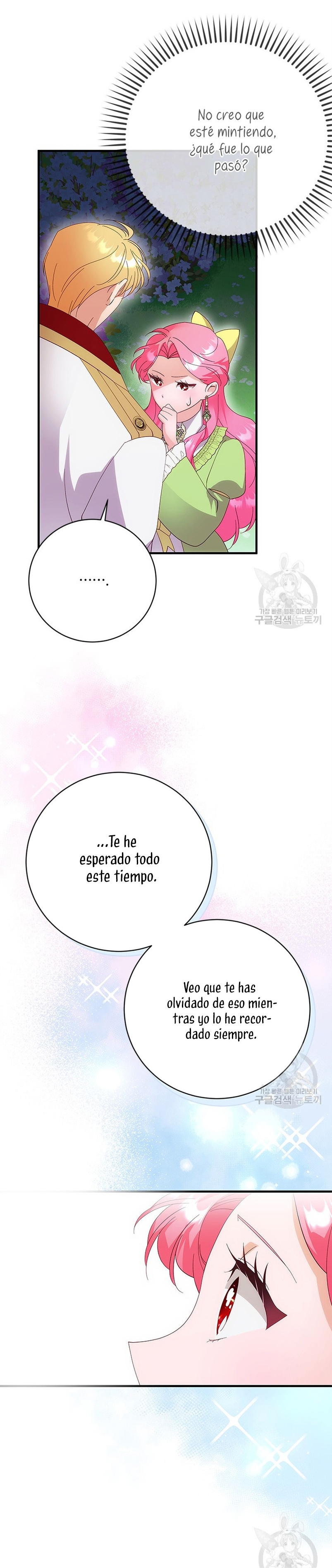 Le robé la castidad al tirano Capítulo 14 - Página 27