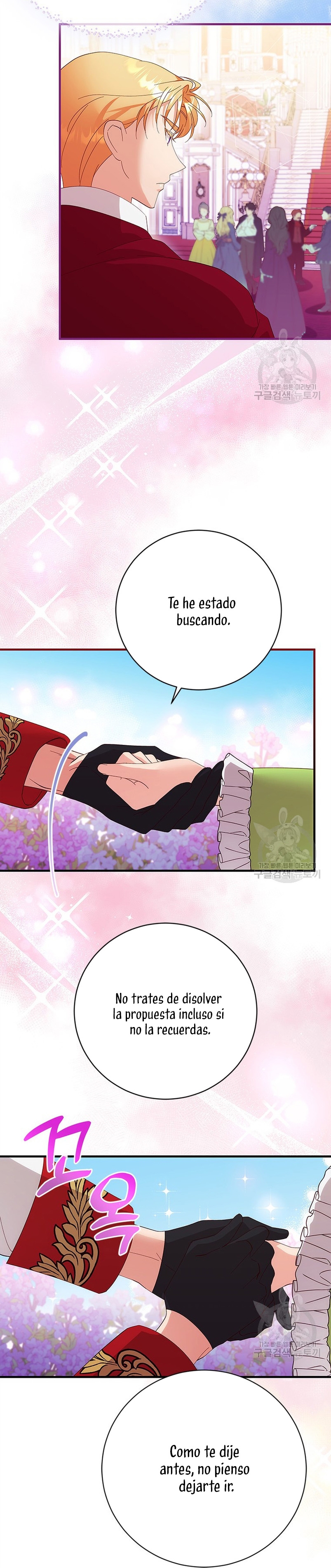 Le robé la castidad al tirano Capítulo 14 - Página 29