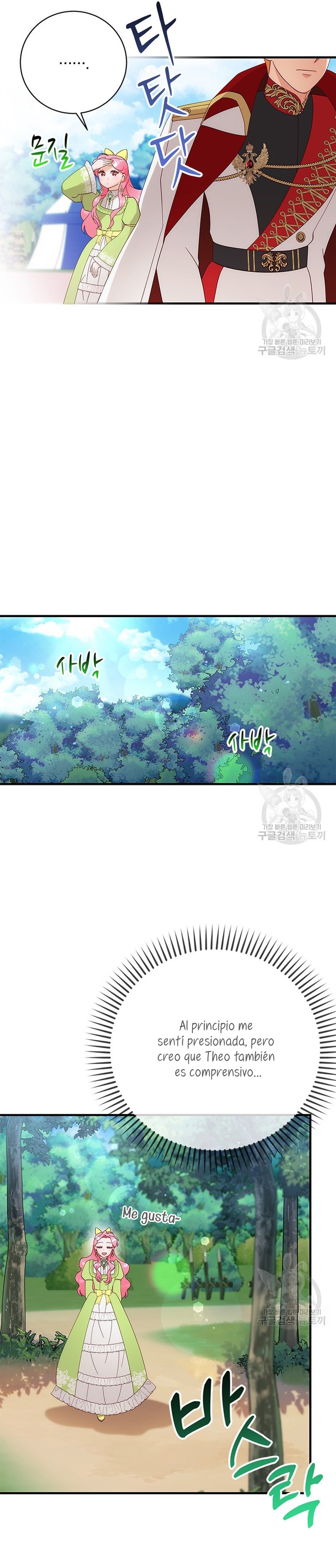 Le robé la castidad al tirano Capítulo 14 - Página 36