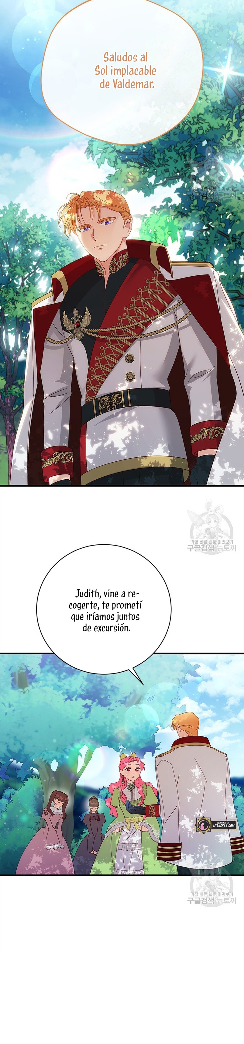 Le robé la castidad al tirano Capítulo 14 - Página 4