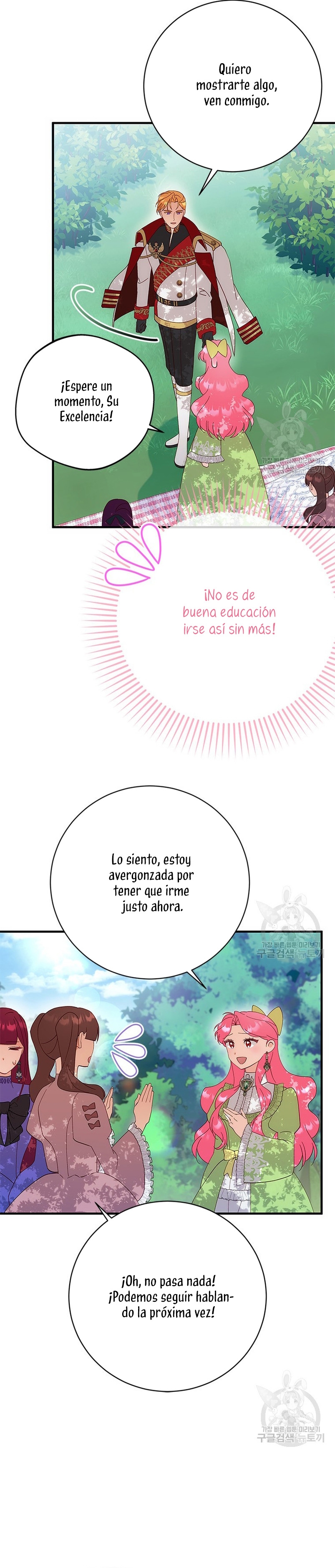 Le robé la castidad al tirano Capítulo 14 - Página 6