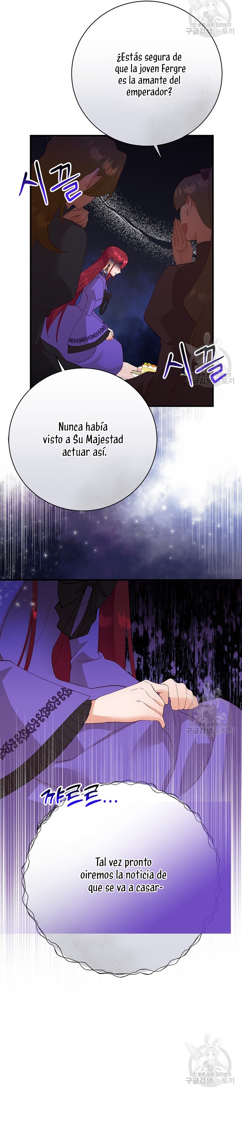 Le robé la castidad al tirano Capítulo 14 - Página 8