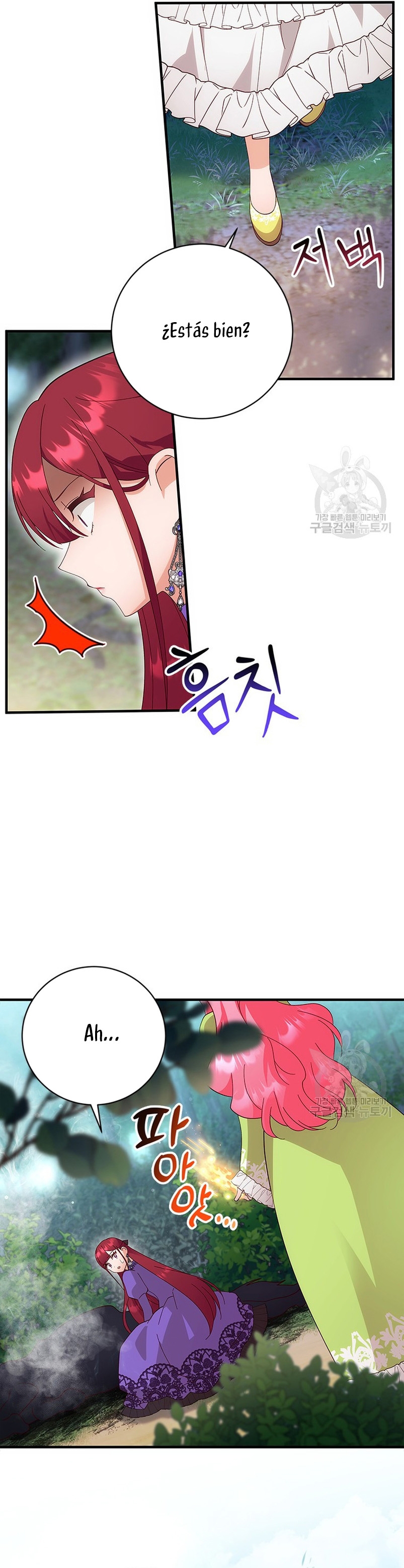 Le robé la castidad al tirano Capítulo 15 - Página 11