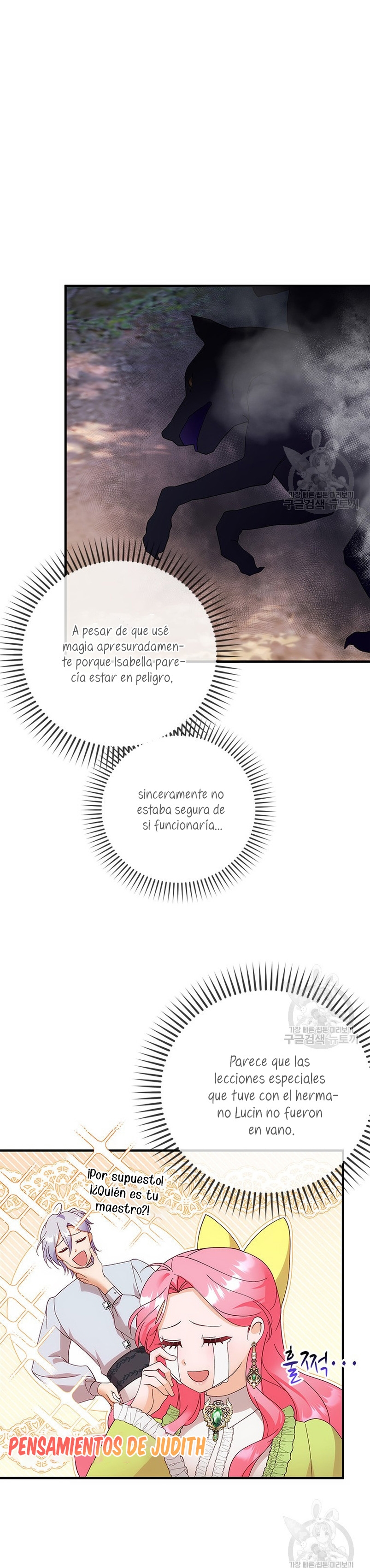 Le robé la castidad al tirano Capítulo 15 - Página 13