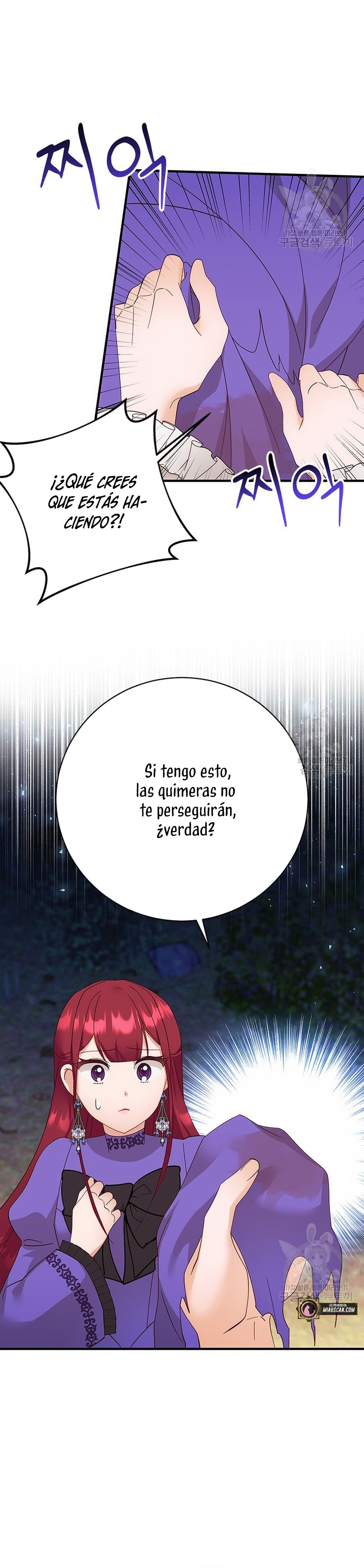 Le robé la castidad al tirano Capítulo 15 - Página 22