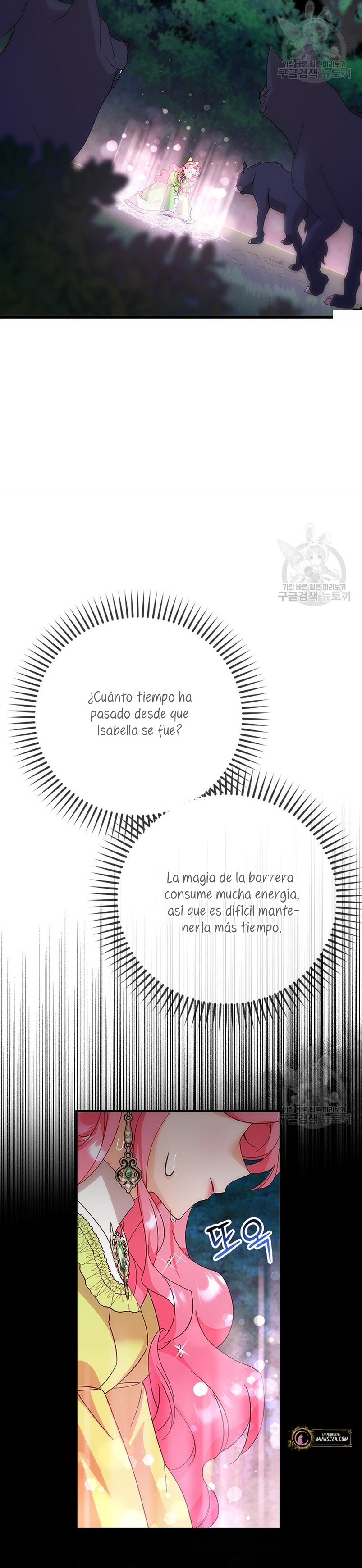 Le robé la castidad al tirano Capítulo 15 - Página 29