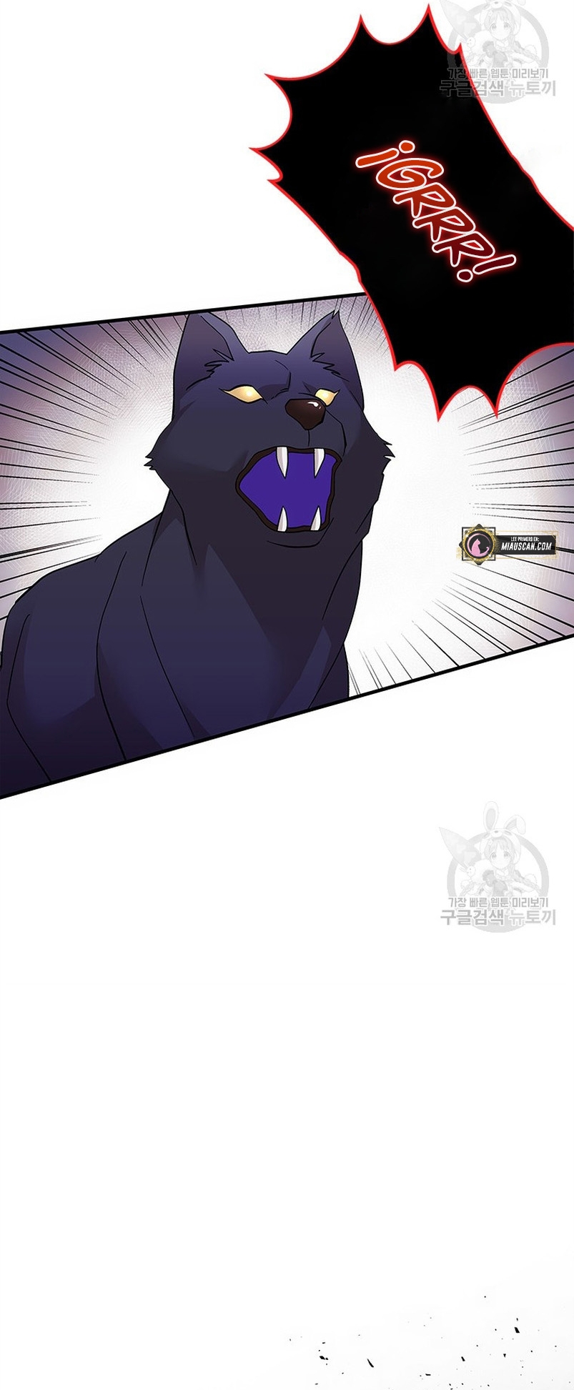 Le robé la castidad al tirano Capítulo 15 - Página 34