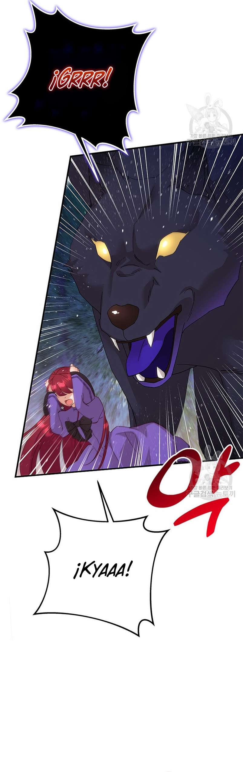 Le robé la castidad al tirano Capítulo 15 - Página 7