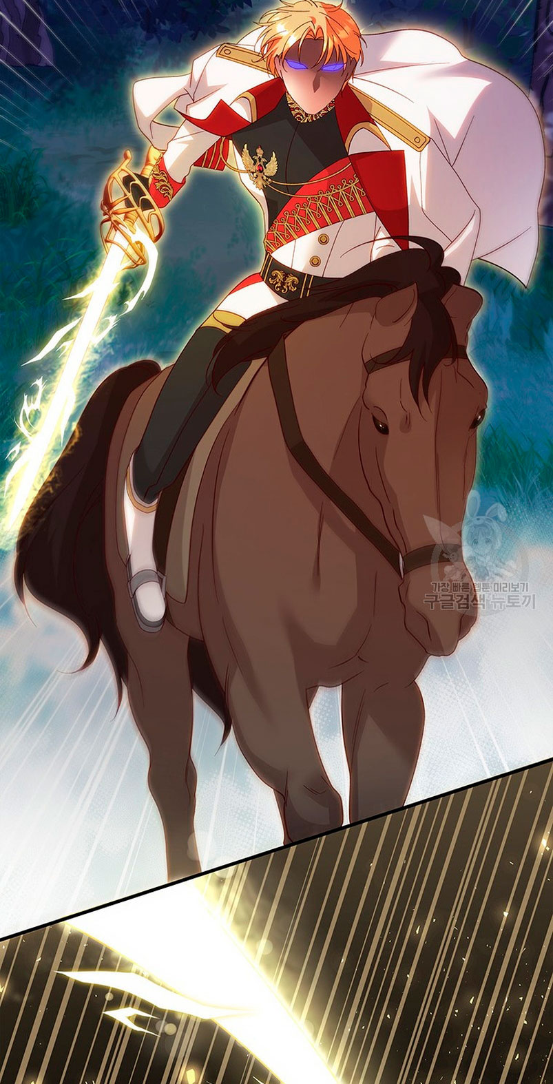 Le robé la castidad al tirano Capítulo 16 - Página 10