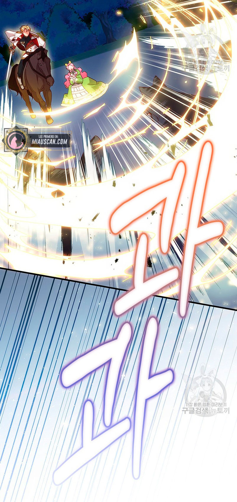 Le robé la castidad al tirano Capítulo 16 - Página 14