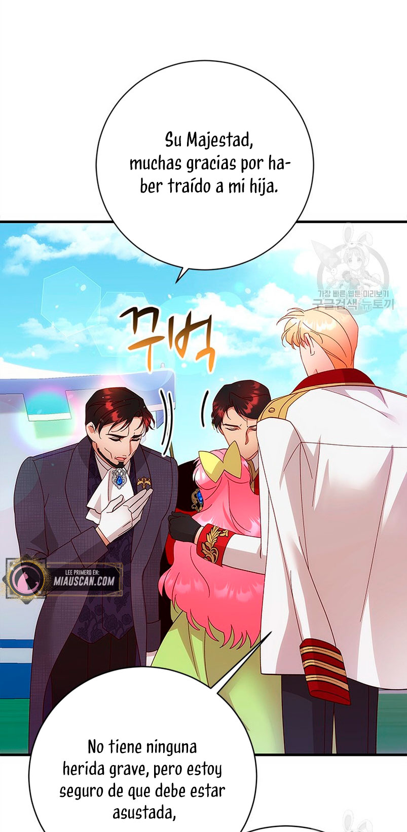 Le robé la castidad al tirano Capítulo 16 - Página 38