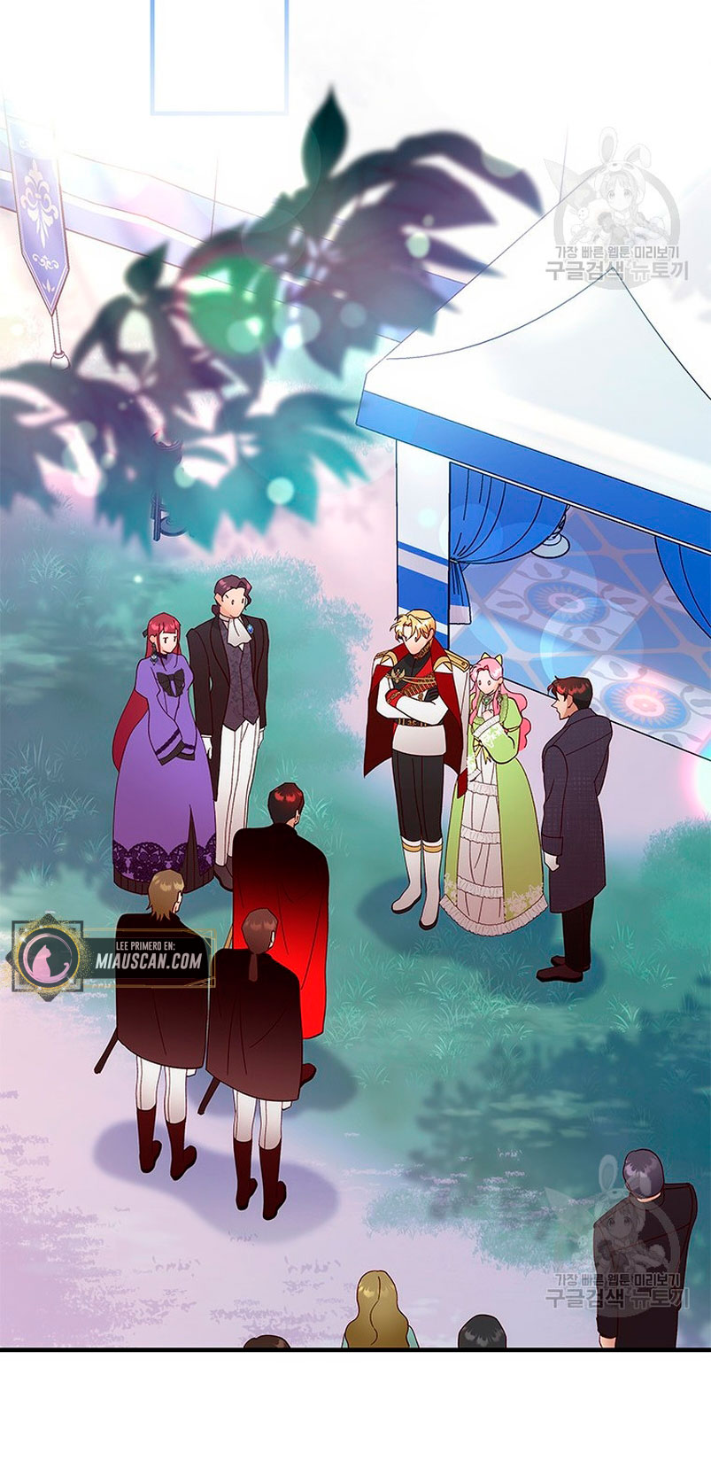 Le robé la castidad al tirano Capítulo 16 - Página 43