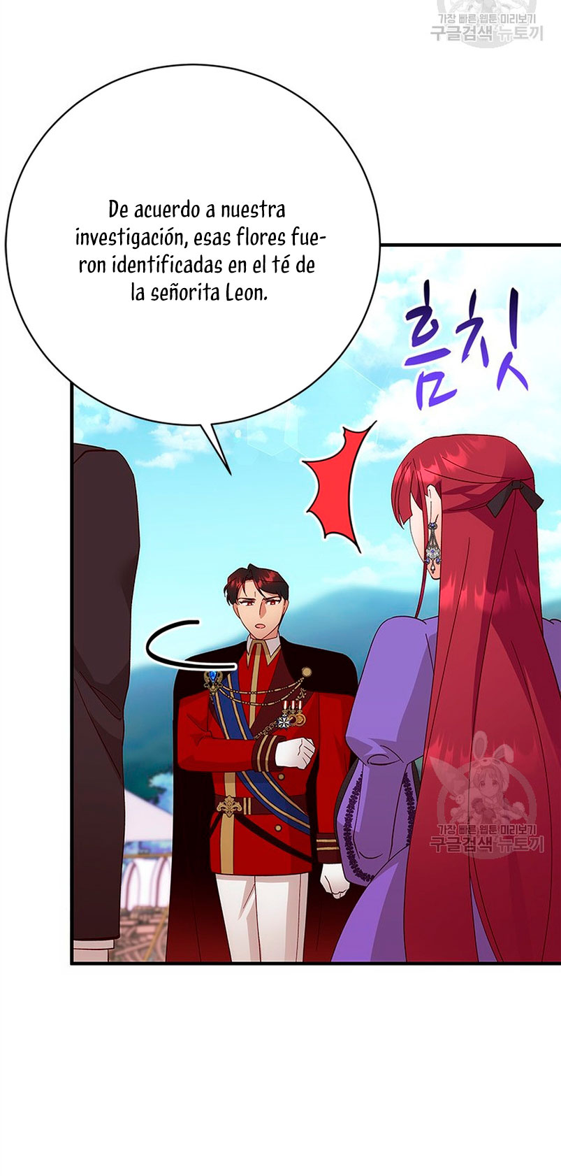 Le robé la castidad al tirano Capítulo 16 - Página 46