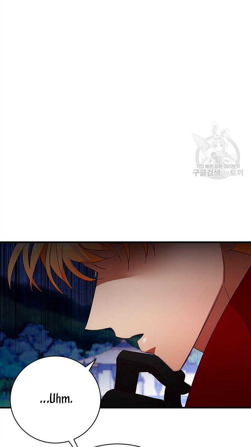 Le robé la castidad al tirano Capítulo 16 - Página 48