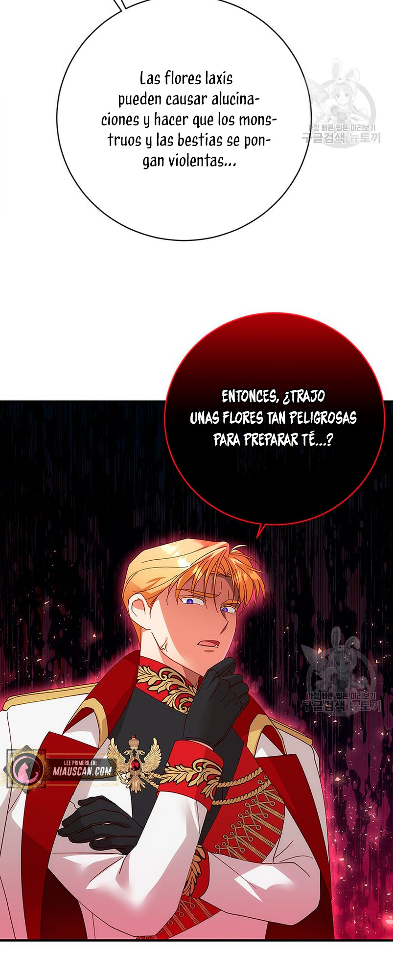 Le robé la castidad al tirano Capítulo 16 - Página 49