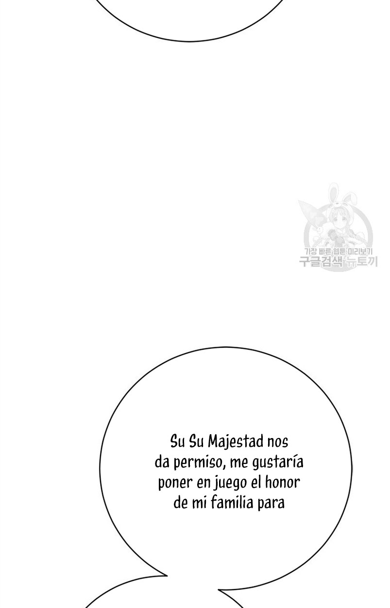 Le robé la castidad al tirano Capítulo 16 - Página 52
