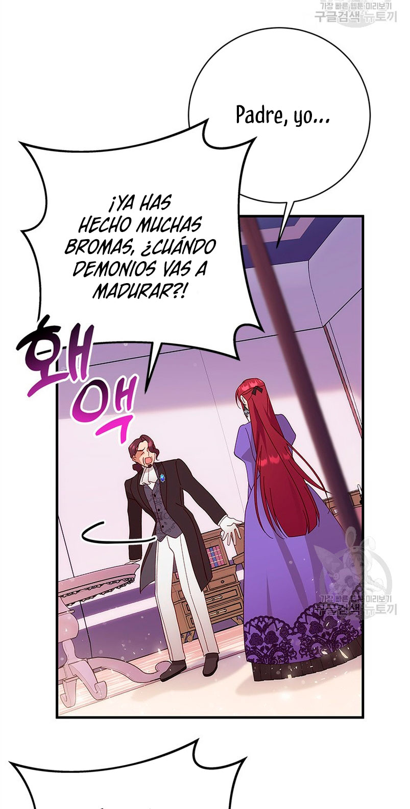 Le robé la castidad al tirano Capítulo 16 - Página 64