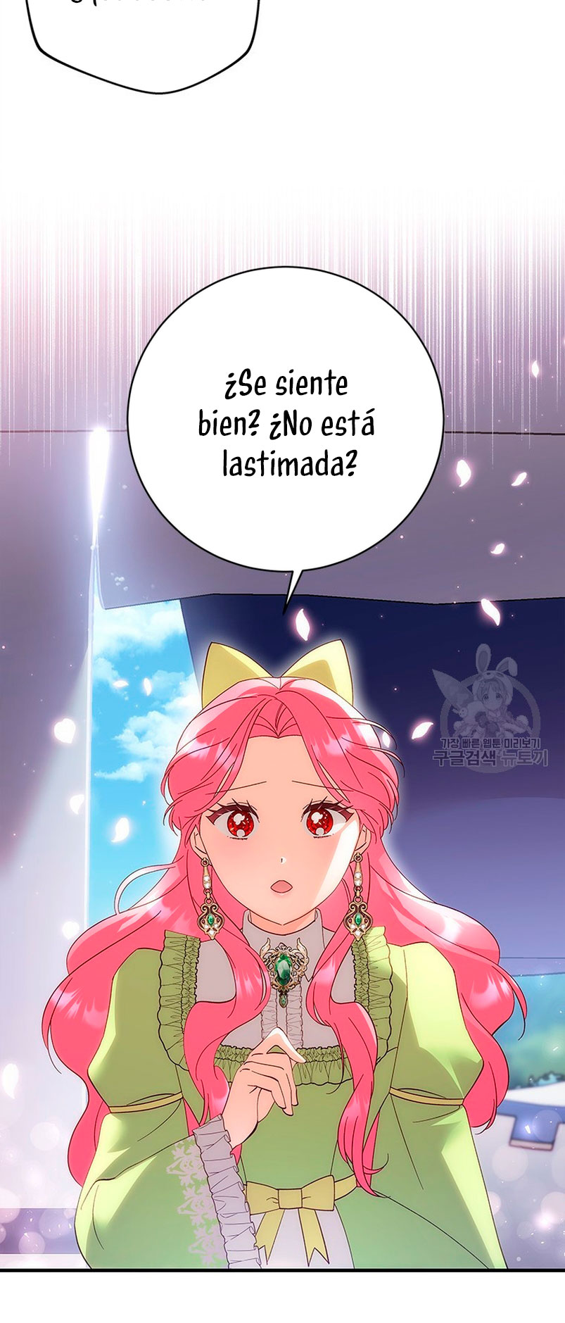 Le robé la castidad al tirano Capítulo 16 - Página 75