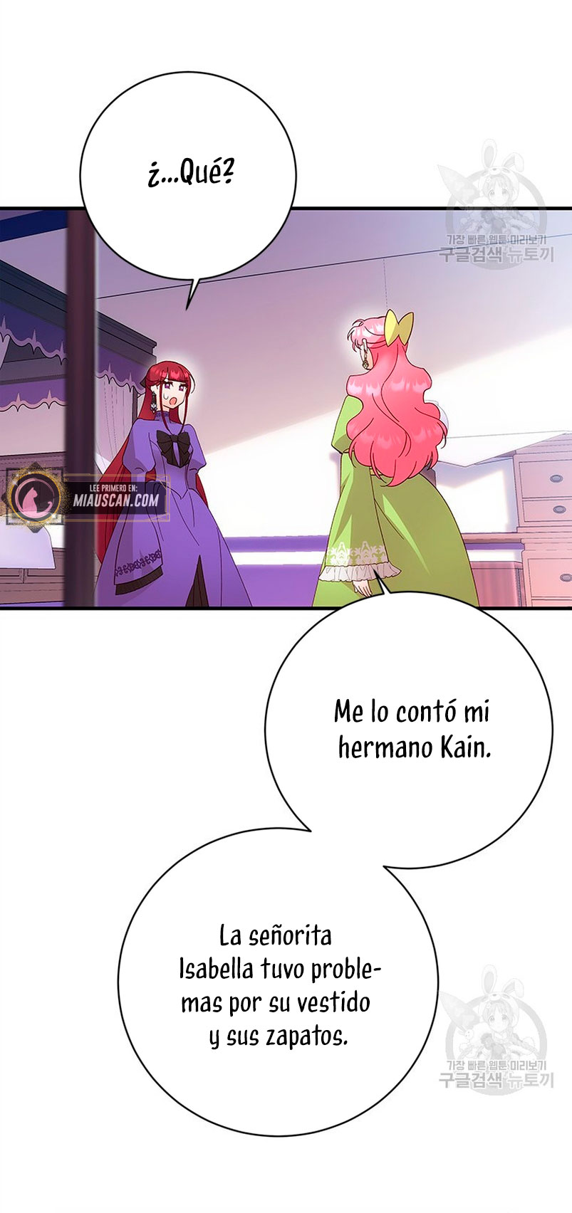 Le robé la castidad al tirano Capítulo 16 - Página 76