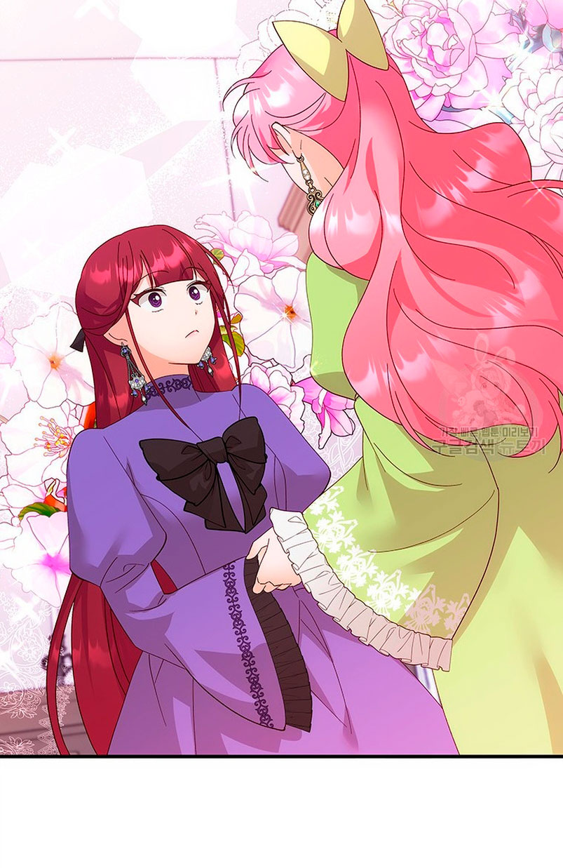 Le robé la castidad al tirano Capítulo 16 - Página 79