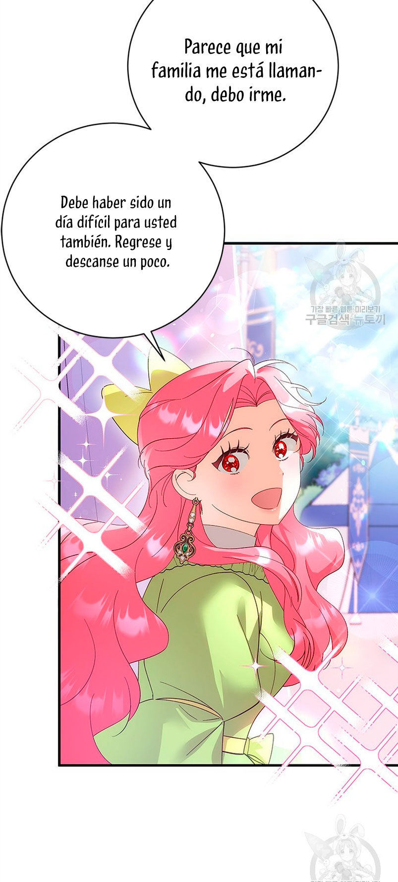 Le robé la castidad al tirano Capítulo 16 - Página 82