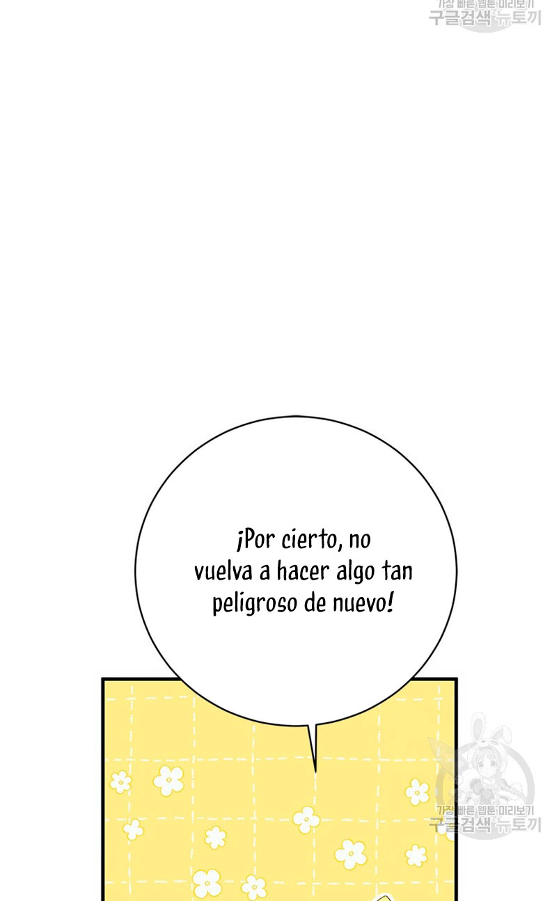 Le robé la castidad al tirano Capítulo 16 - Página 83