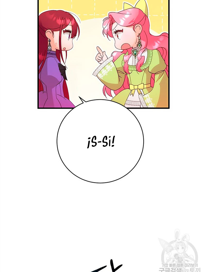 Le robé la castidad al tirano Capítulo 16 - Página 84