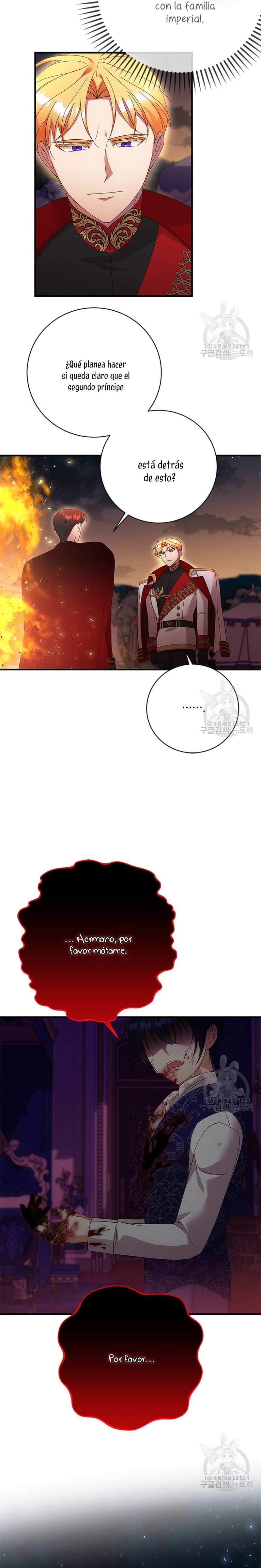 Le robé la castidad al tirano Capítulo 17 - Página 12