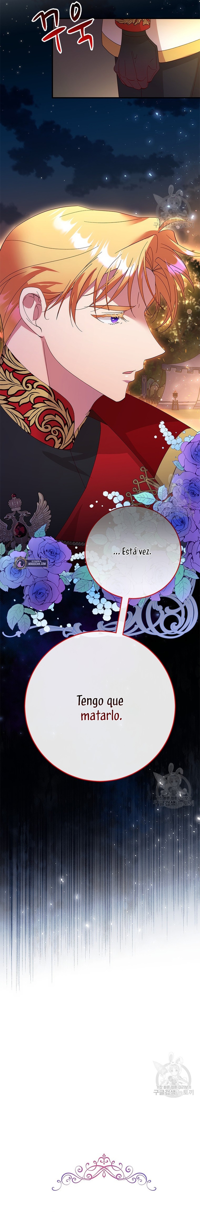Le robé la castidad al tirano Capítulo 17 - Página 13