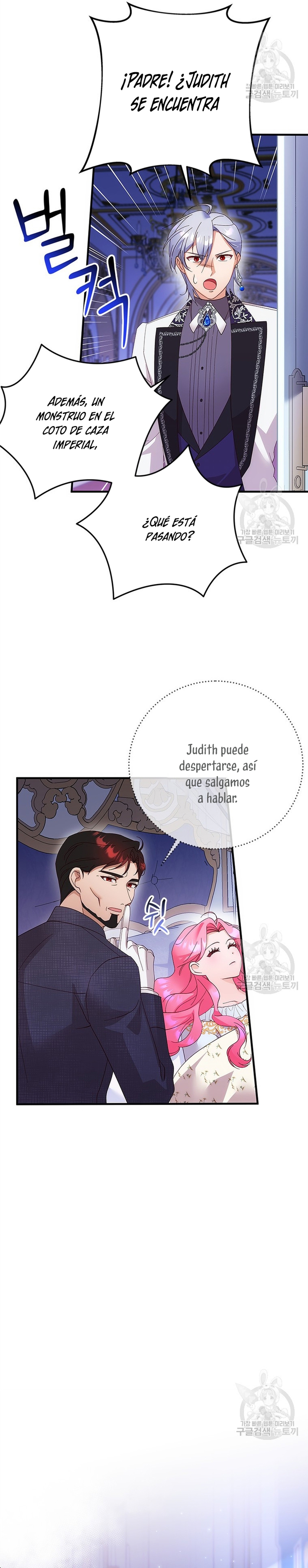 Le robé la castidad al tirano Capítulo 17 - Página 15