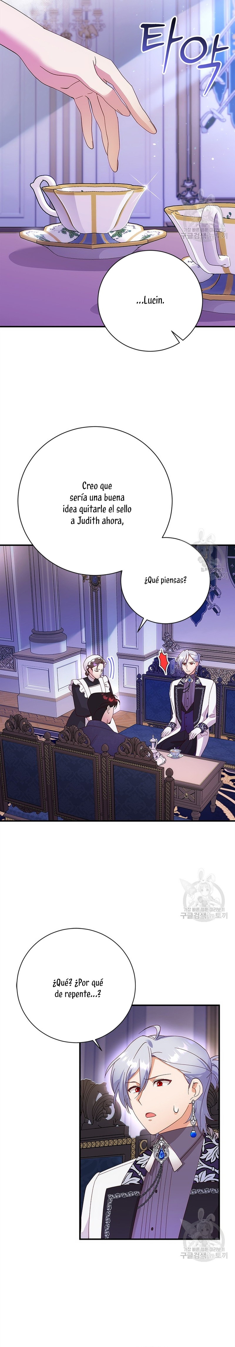 Le robé la castidad al tirano Capítulo 17 - Página 16