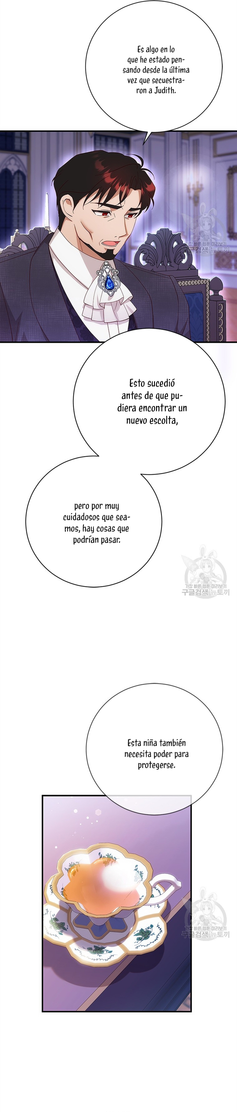 Le robé la castidad al tirano Capítulo 17 - Página 17