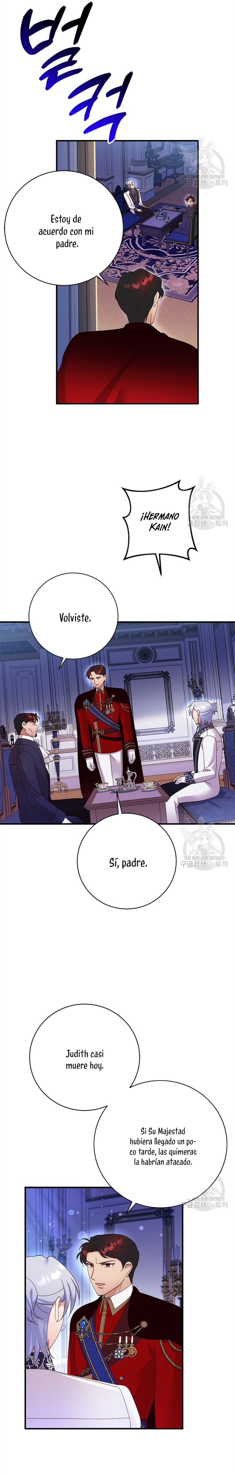 Le robé la castidad al tirano Capítulo 17 - Página 25