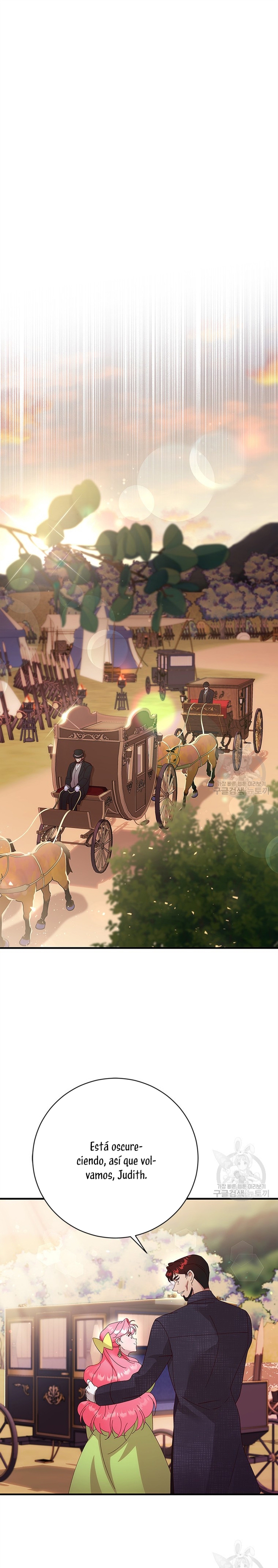 Le robé la castidad al tirano Capítulo 17 - Página 3