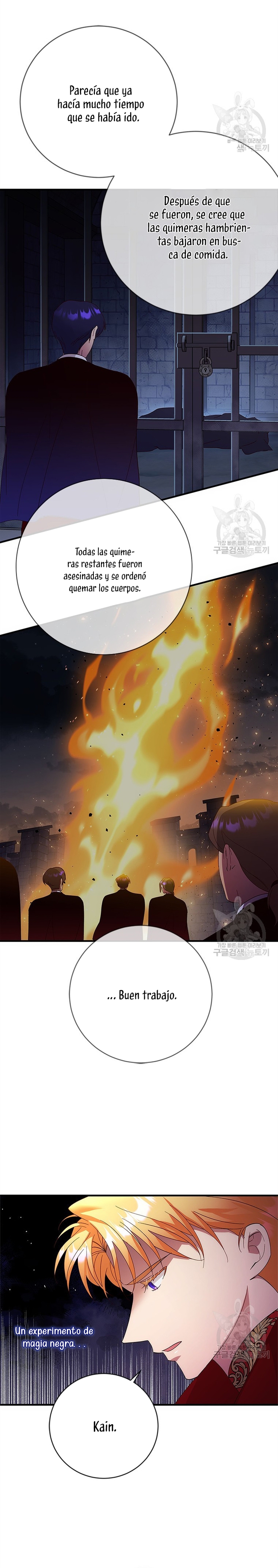 Le robé la castidad al tirano Capítulo 17 - Página 9