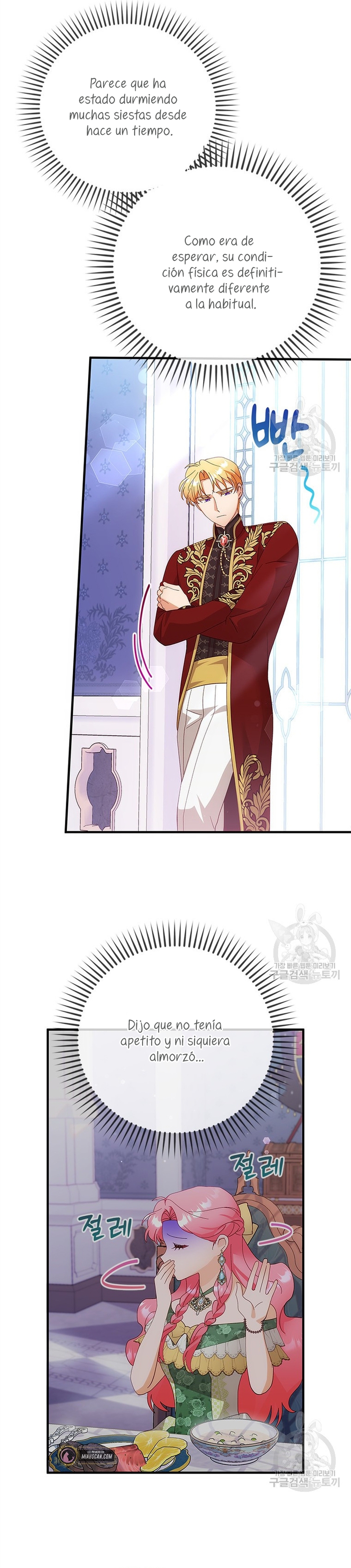 Le robé la castidad al tirano Capítulo 18 - Página 25