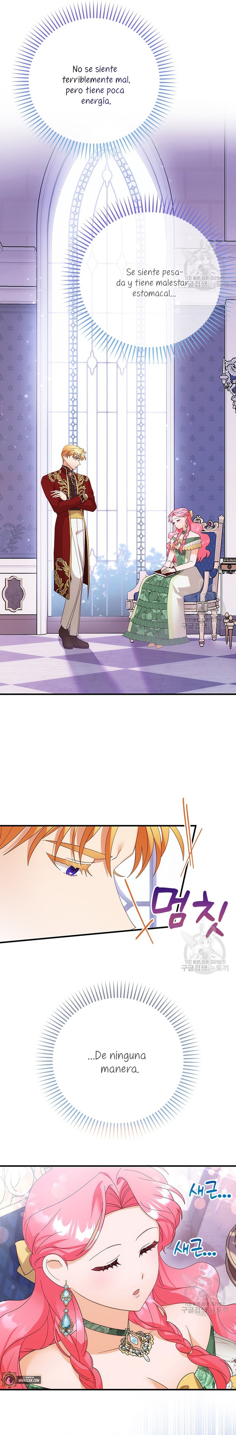 Le robé la castidad al tirano Capítulo 18 - Página 26
