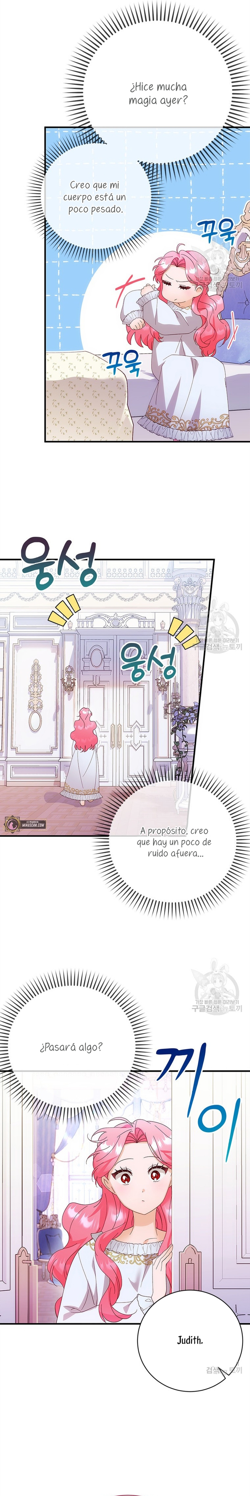 Le robé la castidad al tirano Capítulo 18 - Página 4