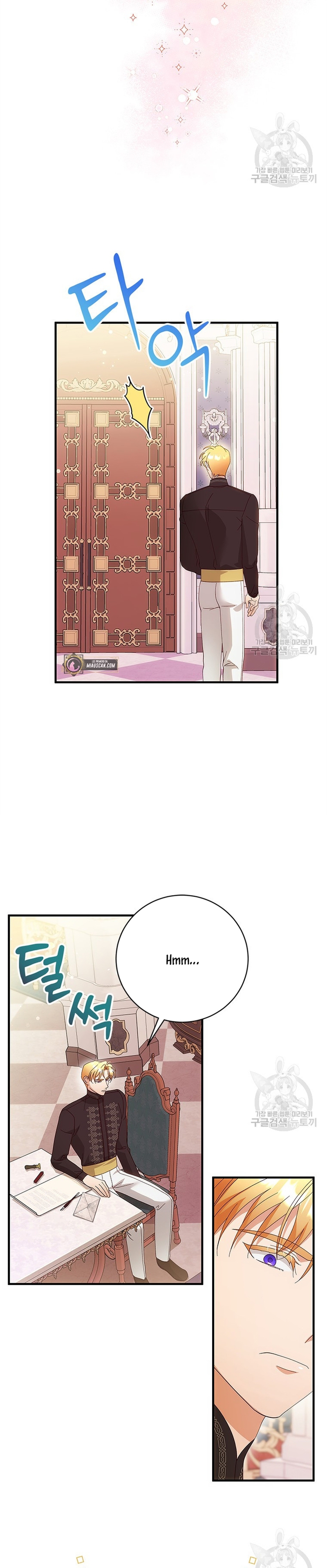 Le robé la castidad al tirano Capítulo 19 - Página 10