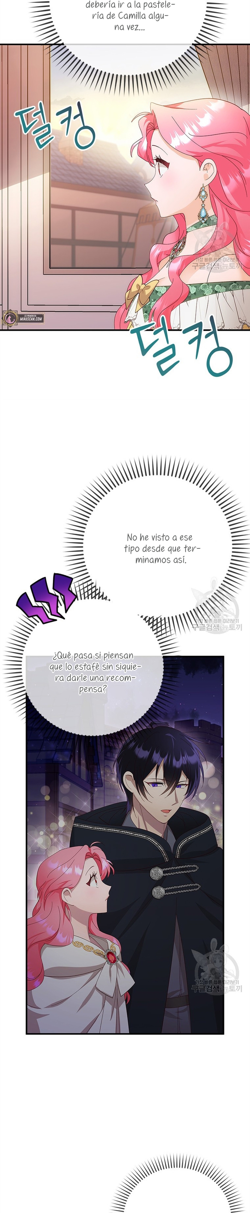 Le robé la castidad al tirano Capítulo 19 - Página 23