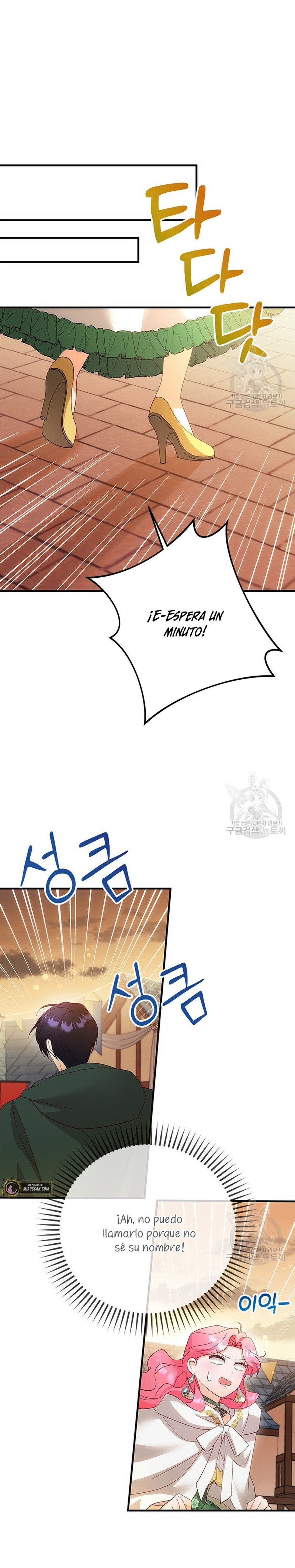 Le robé la castidad al tirano Capítulo 19 - Página 26