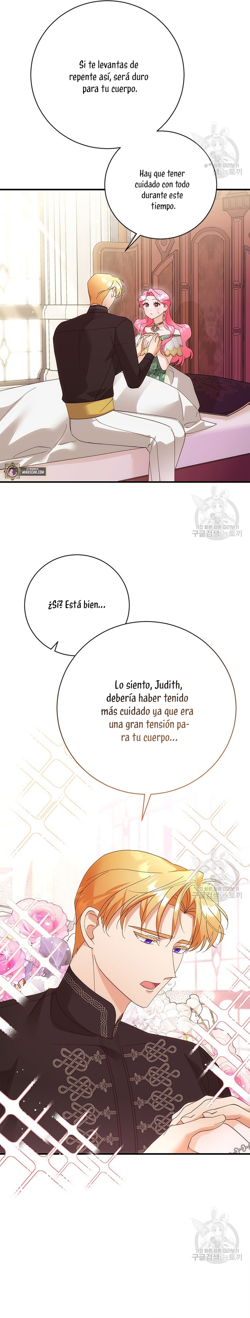 Le robé la castidad al tirano Capítulo 19 - Página 5