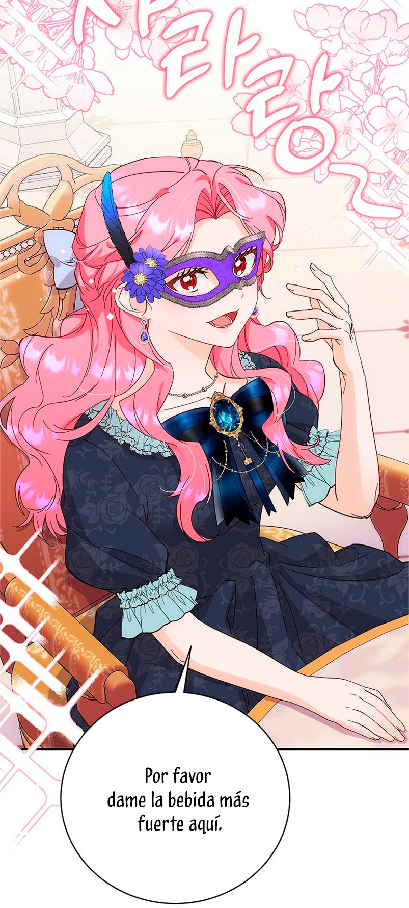 Le robé la castidad al tirano Capítulo 2 - Página 34