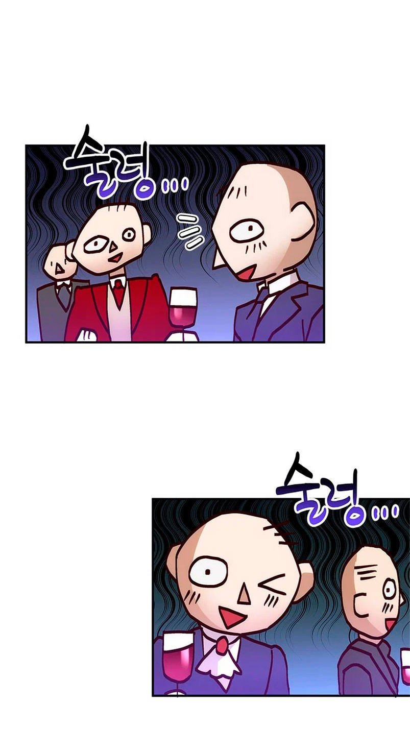 Le robé la castidad al tirano Capítulo 2 - Página 35