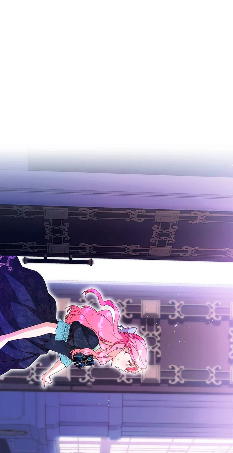 Le robé la castidad al tirano Capítulo 2 - Página 49