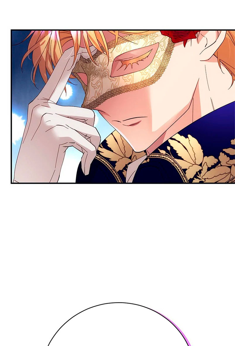 Le robé la castidad al tirano Capítulo 2 - Página 55